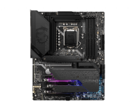 MSI MPG Z590 GAMING PLUS - 625730 - zdjęcie 4